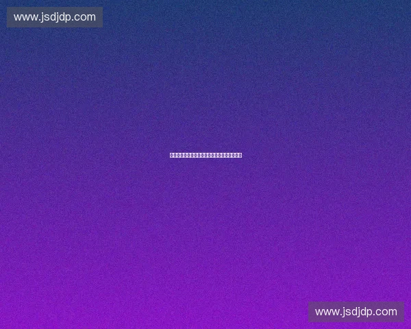 体育品牌协同发展战略探索与实践共建模式分析