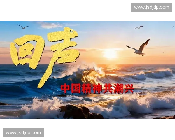 奔跑与信念的镜头体育纪录片里的荣耀与真实人生奋斗岁月与时代回声