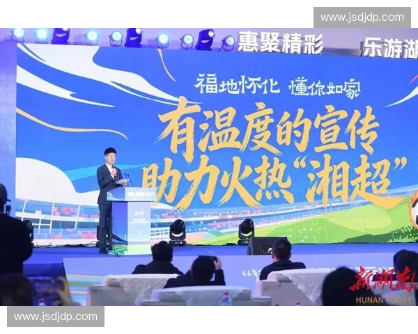 以赛事名城为引领打造城市活力新引擎推动文体旅融合发展高质量升级 以赛事名城为引领打造城市活力新引擎推动文体旅融合发展高质量升级