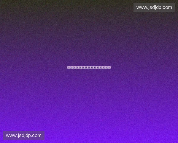 以体育赛事版权取证为核心的数字化保护与维权新路径研究探索实践