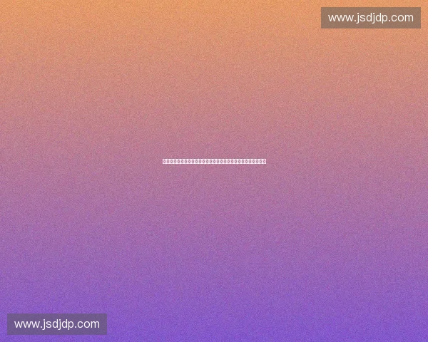 数字化治理背景下体育联盟管理体系创新与协同发展研究路径探索