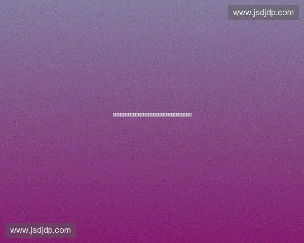 体育内容授权方驱动下的产业生态与商业价值创新路径研究探索与实践 体育内容授权方驱动下的产业生态与商业价值创新路径研究探索与实践